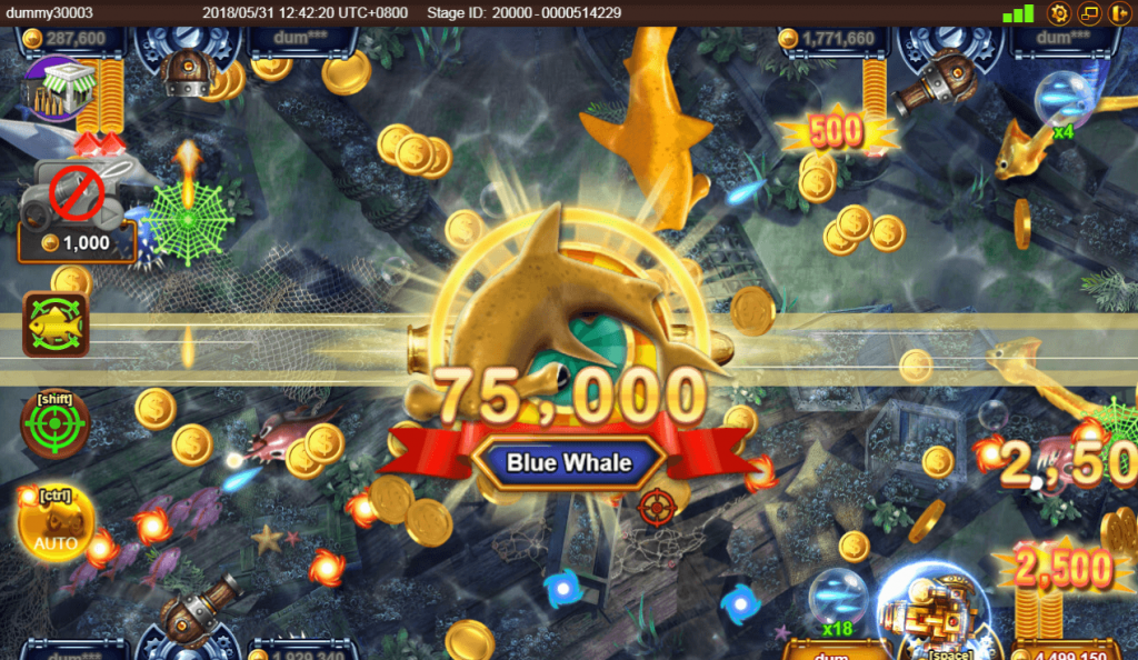 ãæ¸¸è¯é»å­ æé­2ãçåçæå°çµæ