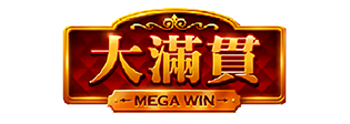 MegaWin游戏平台介绍