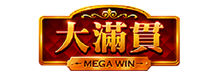 MegaWin游戏平台介绍