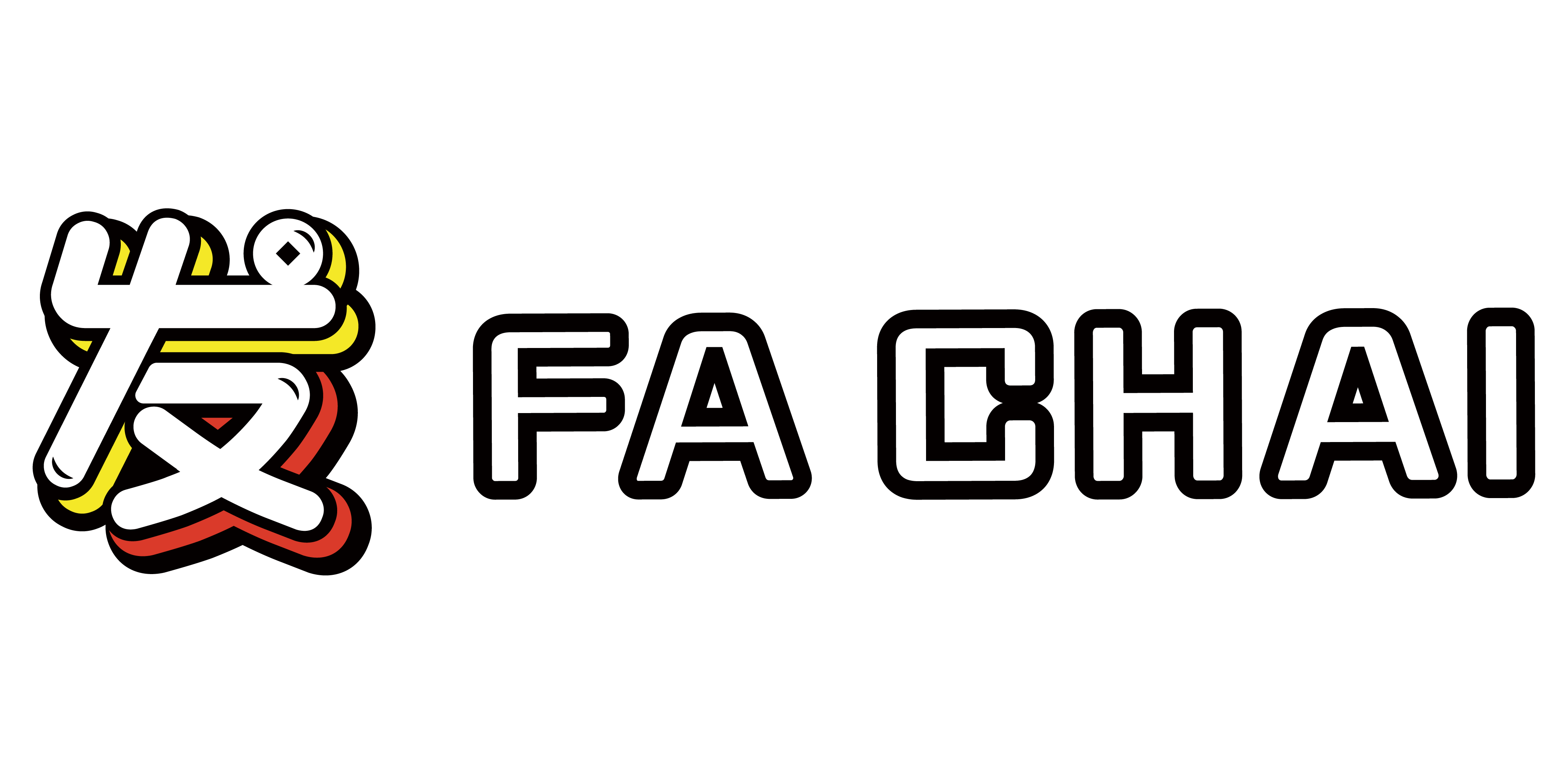 Introduction to the FA CHAI Game Platform